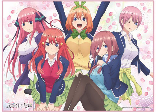 the quintessential quintuplets | Anime Amino