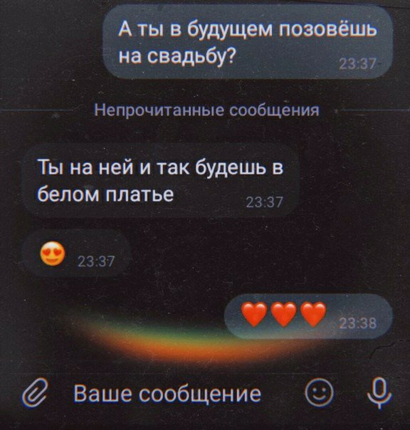 Гриш ты че где мой кэш