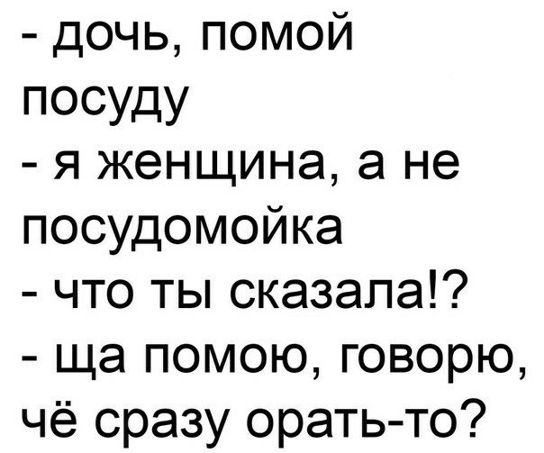 Когда ты мне снишься честно я даже просыпаться не хочу