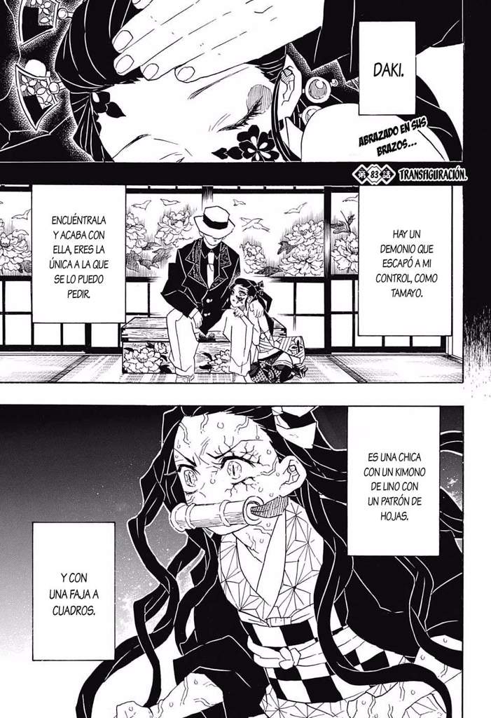 Manga Kimetsu No Yaiba Ch Wiki Anime Amino