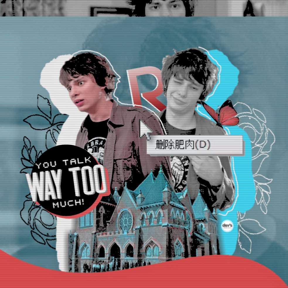 RODRICK HEFFLEY EDIT + PSD Templates and stuff Amino