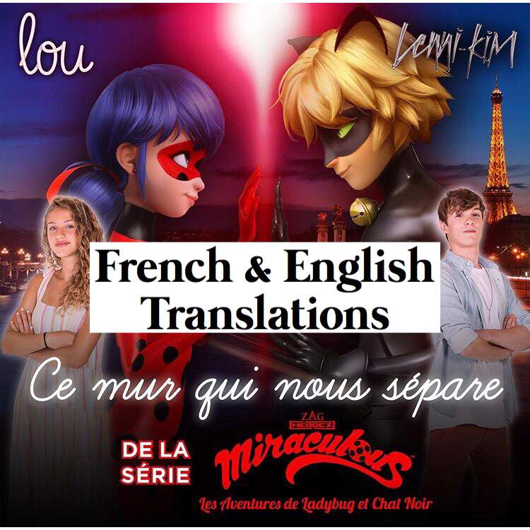 Ce Mur Qui Nous Separe The Wall Between Us Audio Music Video And French English Translations Miraculous Amino - miraculous theme song roblox id