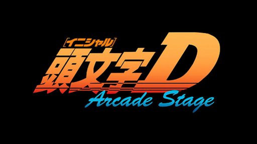 Initial D Extreme Stage - Wikipedia