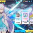 amino-『「Frigid Empress Leah」』]۵-063fa302