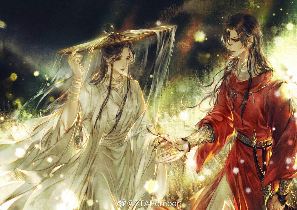 26+ Heaven Official&#039;s Blessing Xie Lian Anime Pictures