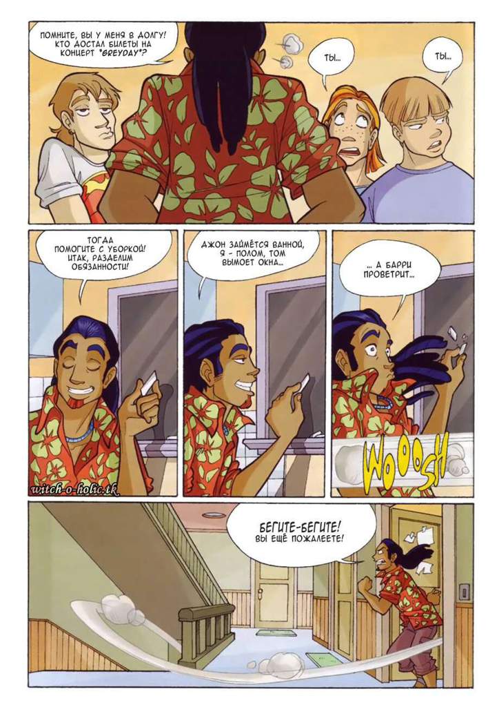 velamma hindi comics pdf download velamma hindi comics pdf download