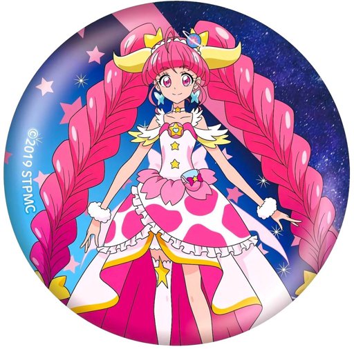 Cure Moon | Precure Amino