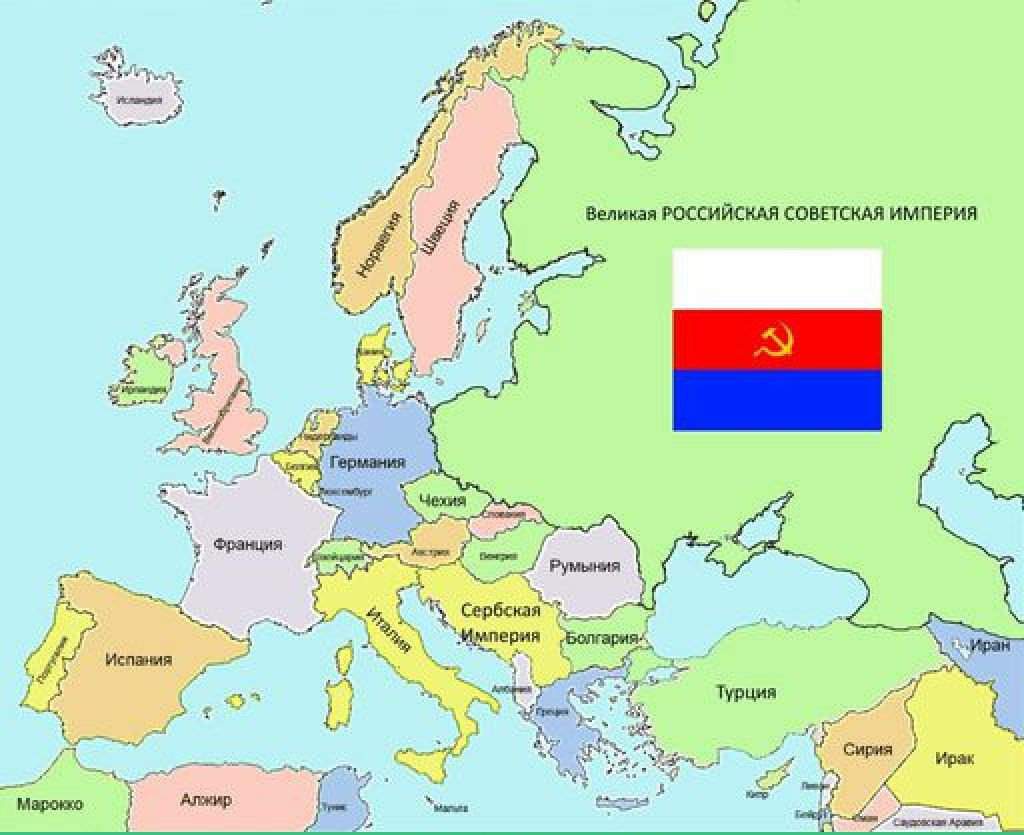 Что с картой мир сегодня. Карта России 2024 года. Новая карта России 2024 года. Территория РФ на карте 2024.