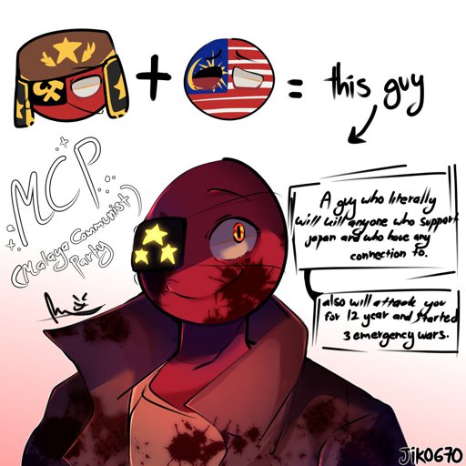 Im different | •Countryhumans Amino• [ENG] Amino