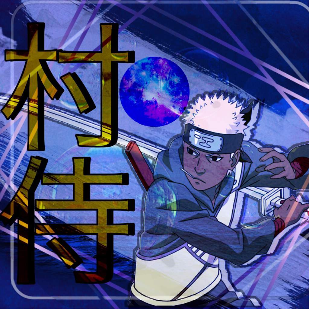 Nasl Naruto Amino