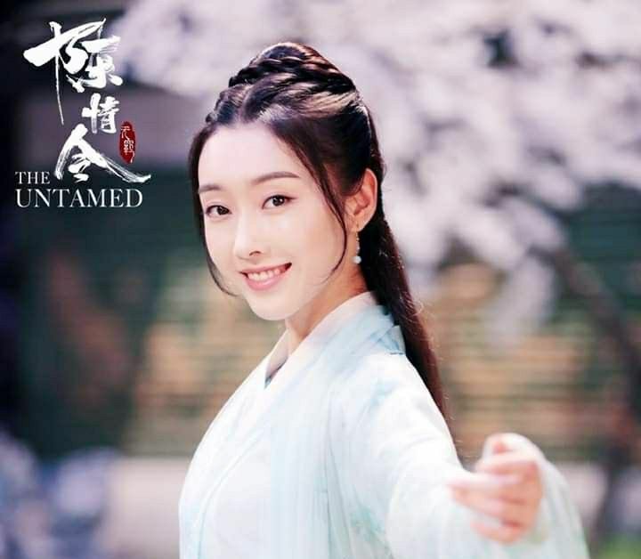 The untamed | Wiki | Chinese Drama Amino