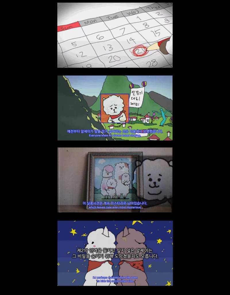 Bt21 Universe Ep 03 Released Armys Amino