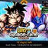 amino-۝son℘Goku۝-23cc1c59