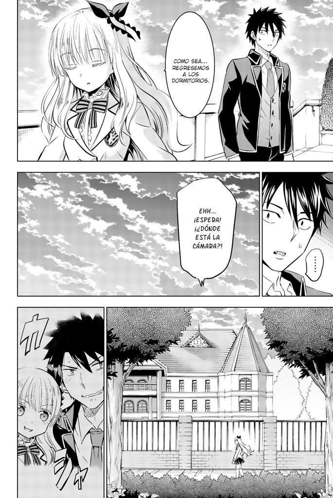 Kishuku Gakkou No Juliet Manga "Kishuku Gakkou no Juliet" Manga cap 27 | Wiki | •Anime®• Amino