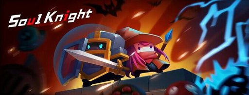 Novedades en Soul Knight 1.1.0 ! | Nintendo Switch | Soul Knight ...