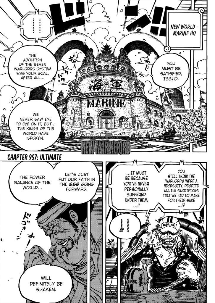 コンプリート One Piece 957 ハイキュー ネタバレ