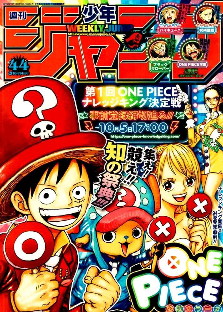 Capítulo 957 Wiki •One Piece• Amino