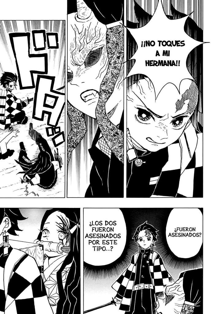 Kimetsu no yaiba capitulo 12 | Wiki | •Anime• Amino