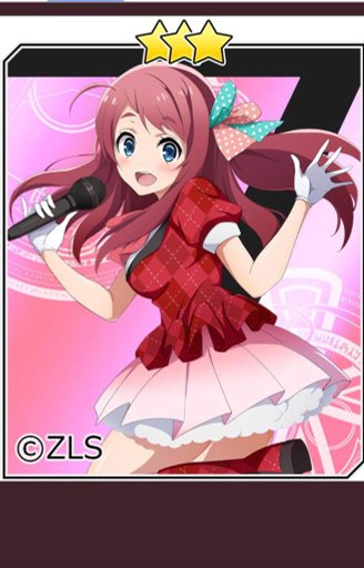Isuca Anime