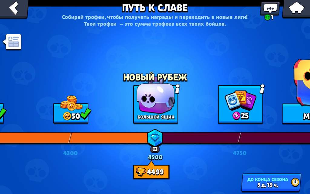 Почему нет brawl stars в app gallery