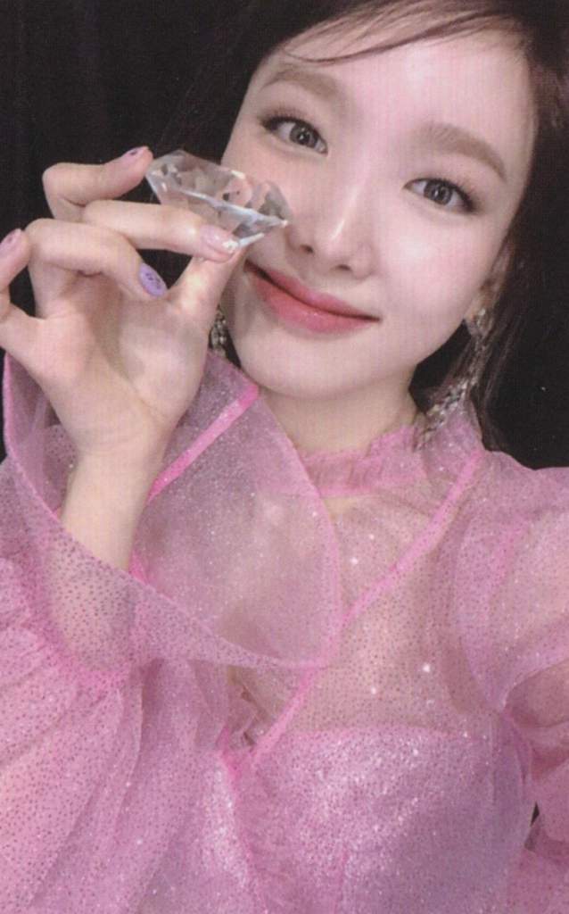 TWICE FEEL SPECIAL PHOTOCARDS - NAYEON | Twice (트와이스)ㅤ Amino