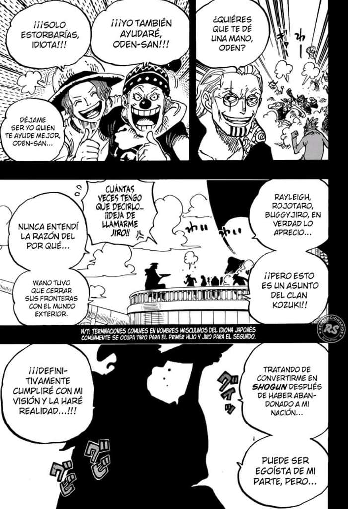 One Piece Manga 958 One Piece Amino