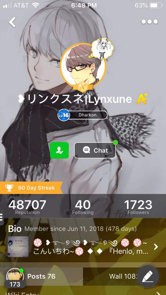 Weird Trends On This Place Japanese Names Smash Amino