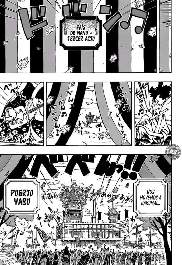 One Piece Manga 958 One Piece Amino