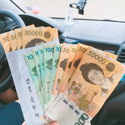 Todo 20+ Foto como ir a corea con 5 pesos Lleno