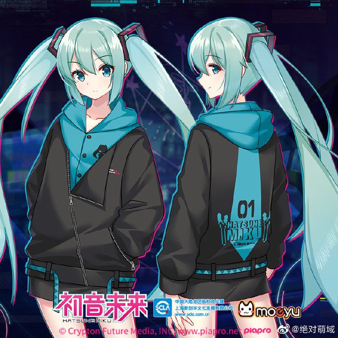 Hatsune Miku x MOEYU Winter Clothing Lineup Illustrations | Vocaloid Amino