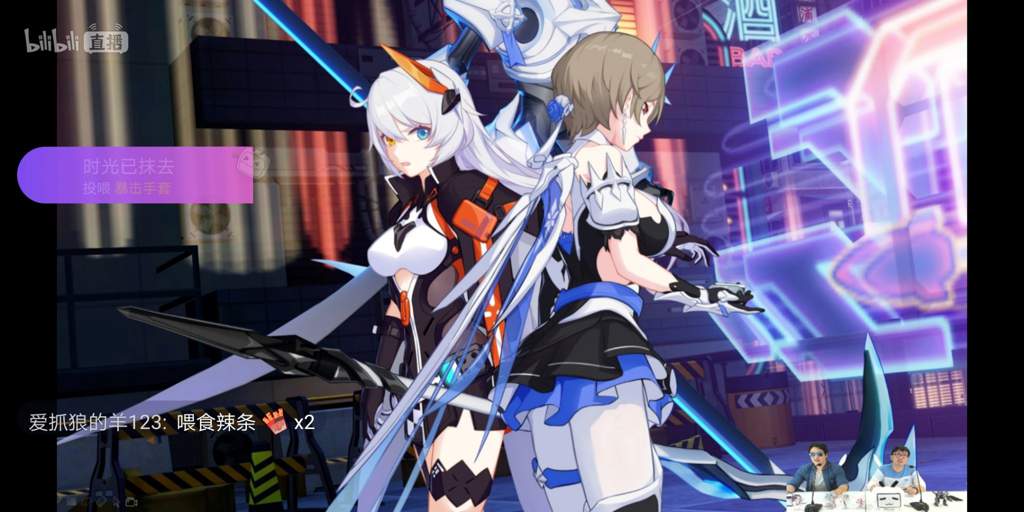 New version livestream pics. | Honkai Impact 3 Amino Amino