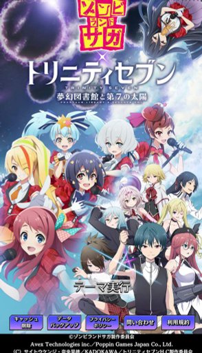 Latest Zombieland Saga Amino Latest Zombieland Saga Amino
