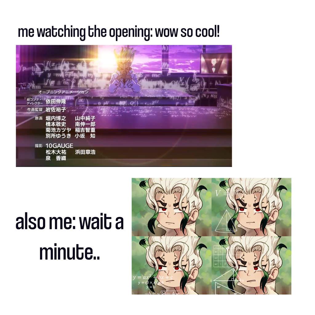 Meme Entry Dr Stone Amino Amino