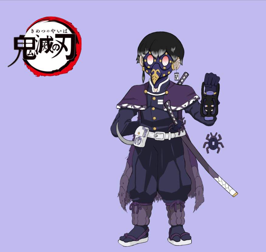 Koritsu Kireina | Wiki | Demon Slayer: Kimetsu No Yaiba Amino