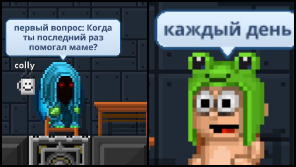 Пиксельная игра где ты играешь за монстра