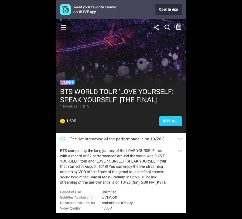 Here's How To Watch BTS' 'Speak Yourself: The Final' Concert | RM ARMY