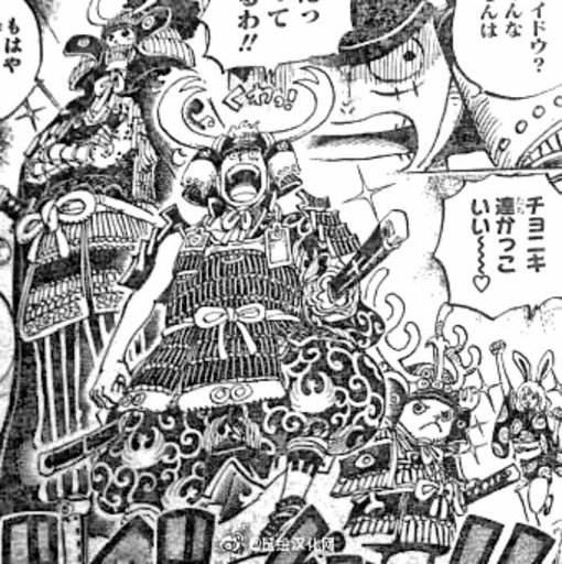R Onepiece One Piece 959 Spoilers One Piece Amino