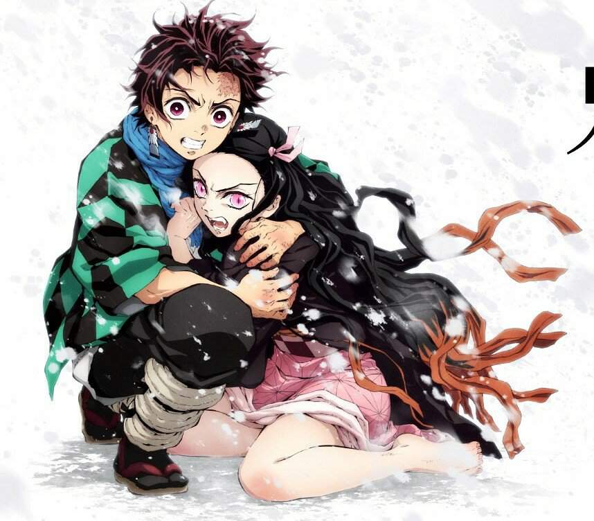 Kimetsu no Yaiba | Wiki | •Anime• Amino