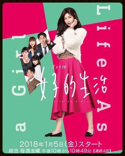 The Witch Part 1. The Subversion Viki Cafe. Waiting. Love. | Asian Dramas And Movies Amino