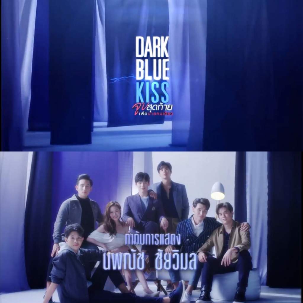 DARK BLUE KISS | Wiki | ~BL•Drama~ Amino