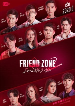 Friend Zone 2 Trailer Review And Predictions Bl Drama Amino