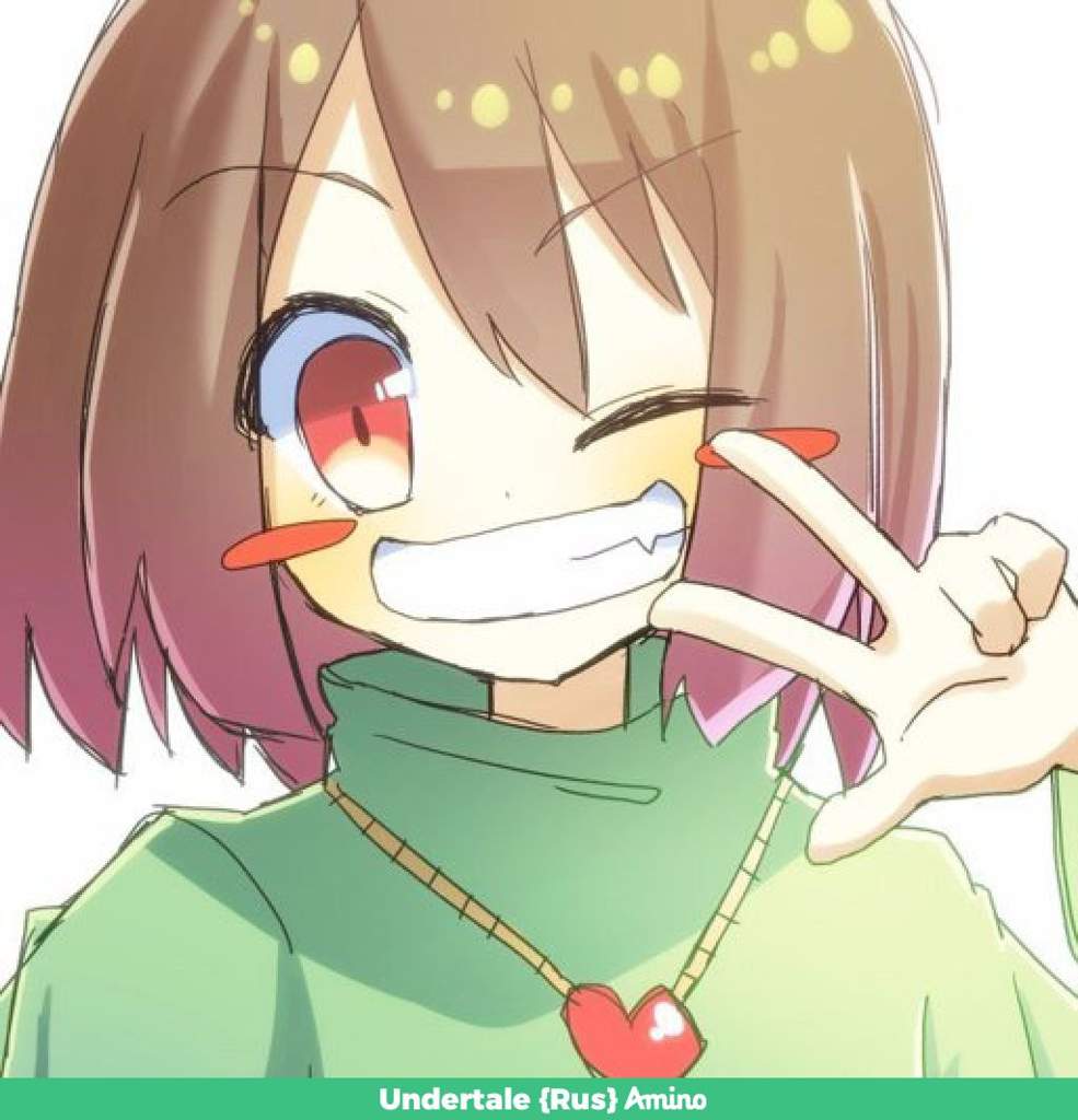 Чарочка :'3 | Chara Dreamur (Russian) Amino