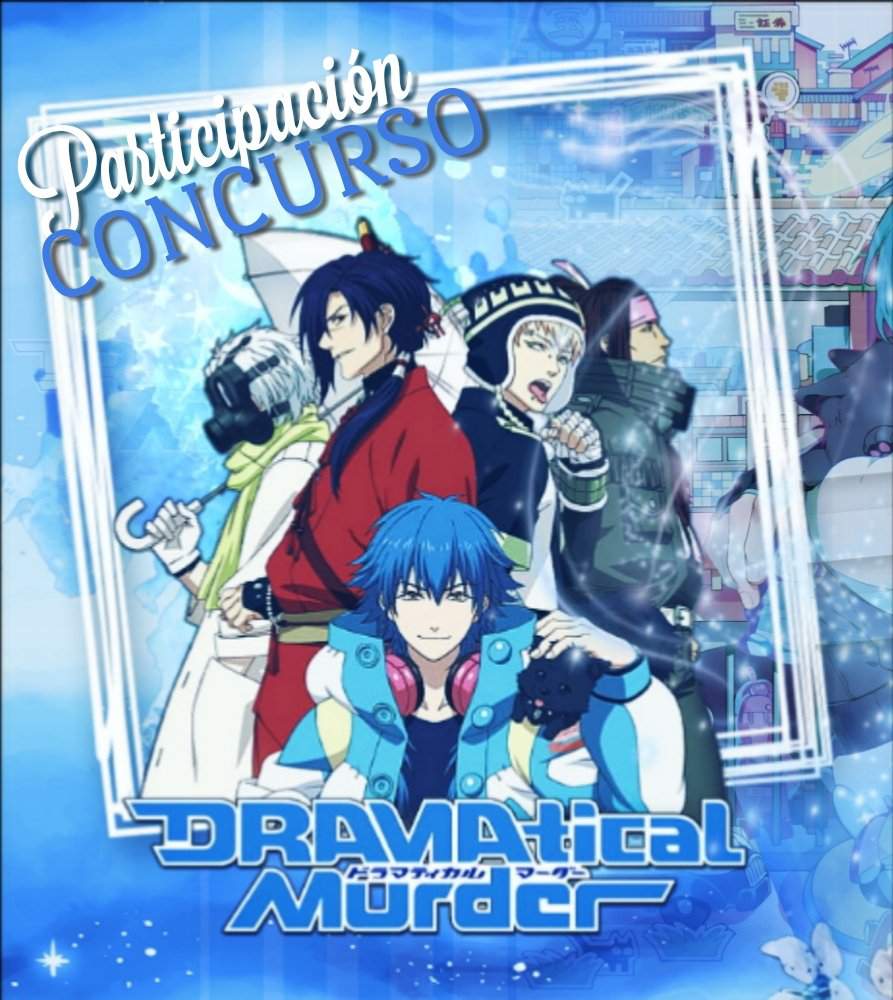 dramatical murder reconnect uncensored