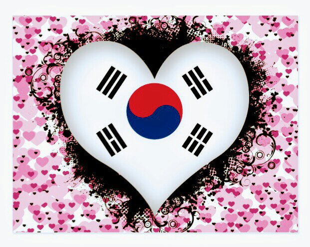 Love s strange. Я люблю Корею. Надпись я люблю Корею. Южная Корея надпись. Надпись я люблю корейцев.