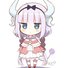 amino-dragon maid lover-dd3771bf