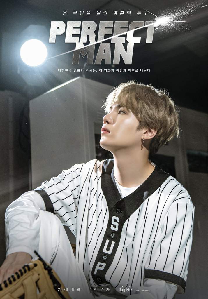 ARMY.ZIP BTS Cinema Poster | V K O O K Amino