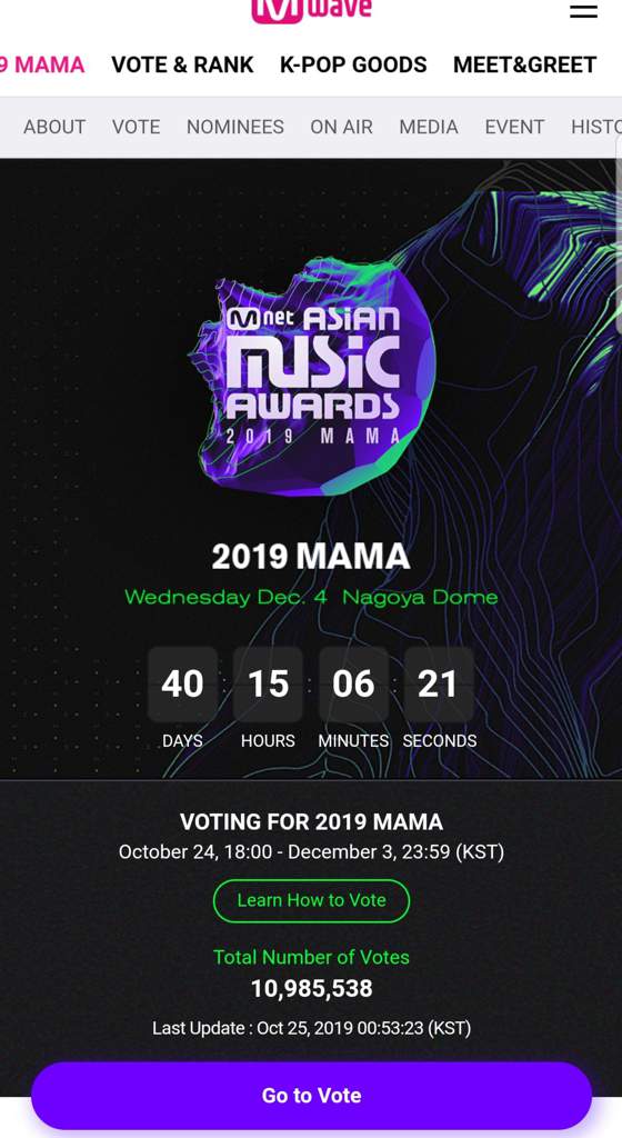 Mnet Asian Music Awards 2019 Mama 2019 Got7 Amino