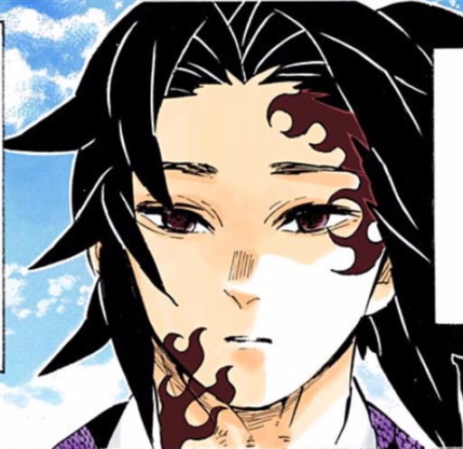 Kokushibo | Wiki | Demon Slayer: Kimetsu No Yaiba Amino