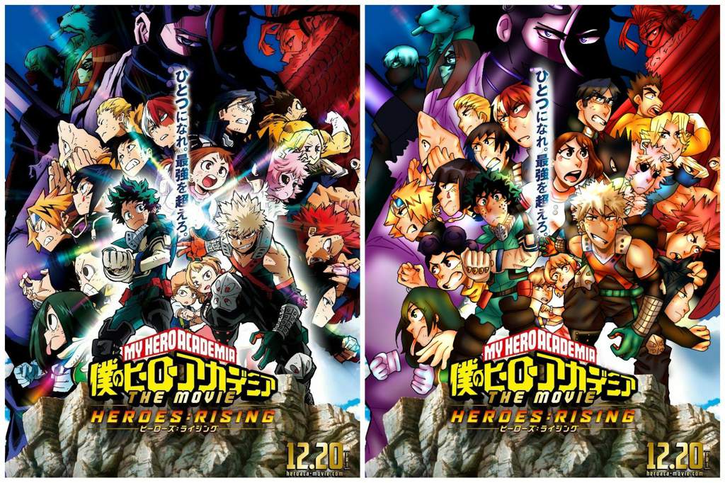 bgeorgedesigns: How Many Seasons Of Mha Are There