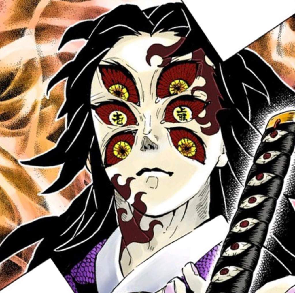 Kokushibo Wiki Demon Slayer Kimetsu No Yaiba Amino